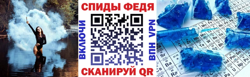 Amphetamine 97% закладки Кувшиново
