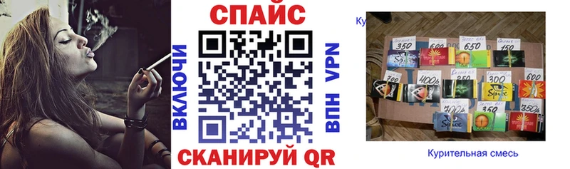 Бутират оксибутират  Кувшиново 