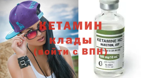таблы Арсеньев