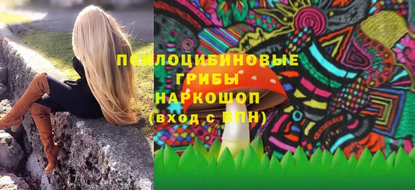 таблы Арсеньев