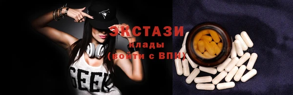 прущие грибы Алексеевка