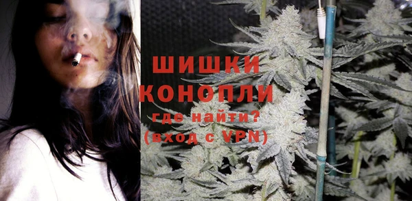 таблы Арсеньев