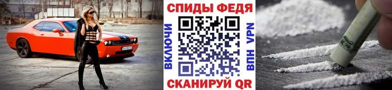 мега вход  магазин продажи   Кувшиново  Первитин винт 