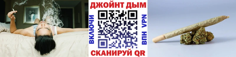 наркотики  Кувшиново  Бошки Шишки Bruce Banner 